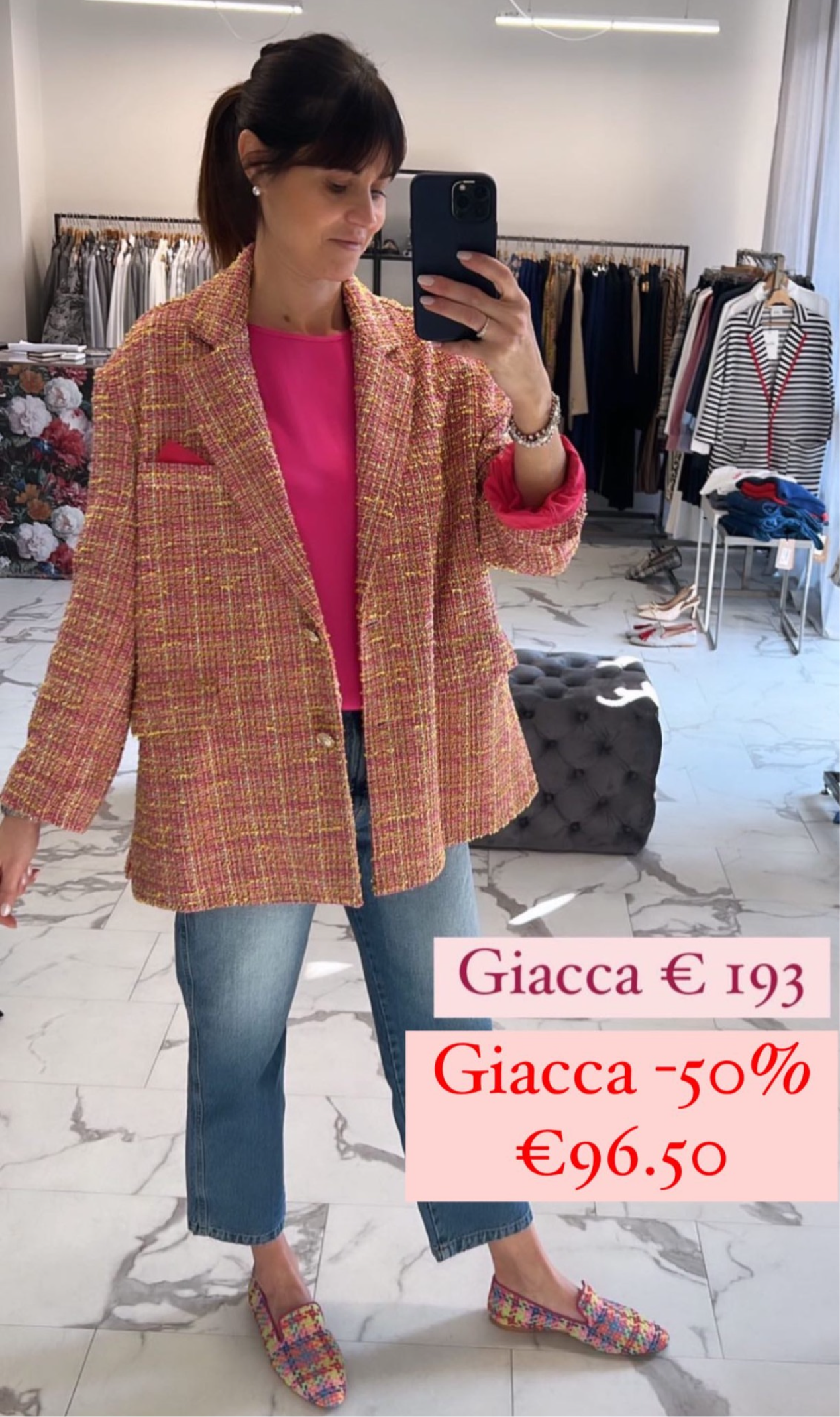 GIACCA CHANEL MULTICOLOR